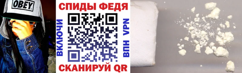 АМФЕТАМИН 97%  мориарти какой сайт  Полевской 