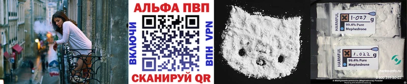 наркотики  Полевской  A PVP СК КРИС 