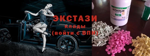 кокаин премиум Алзамай