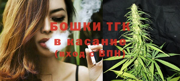 кокаин премиум Алзамай