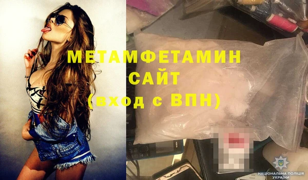 марки lsd Абдулино