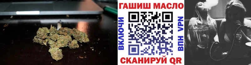 наркота  Полевской  Дистиллят ТГК вейп с тгк 