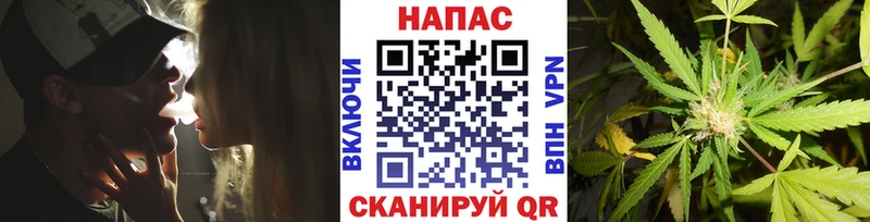 Конопля LSD WEED  Полевской 